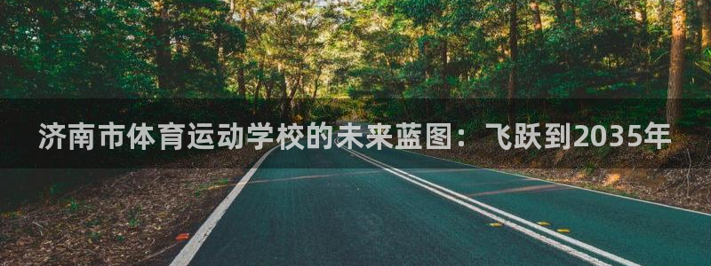 vsport体育官网下载招商电话号码是多少啊