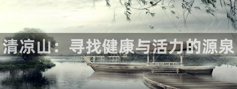 vsport体育官网下载招商电话是多少
