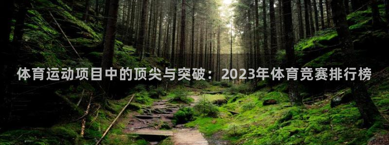 vsport体育官网下载招商电话号码是多少啊